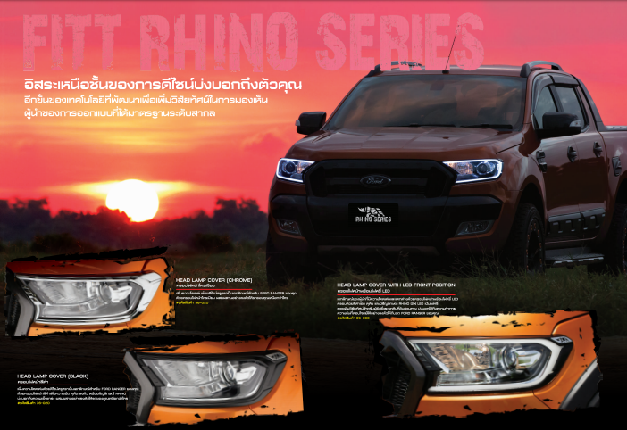 ốp đèn xe Ford Ranger