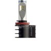 Bóng đèn LED Philips X-treme Ultinon H8/H11/H16 (5)