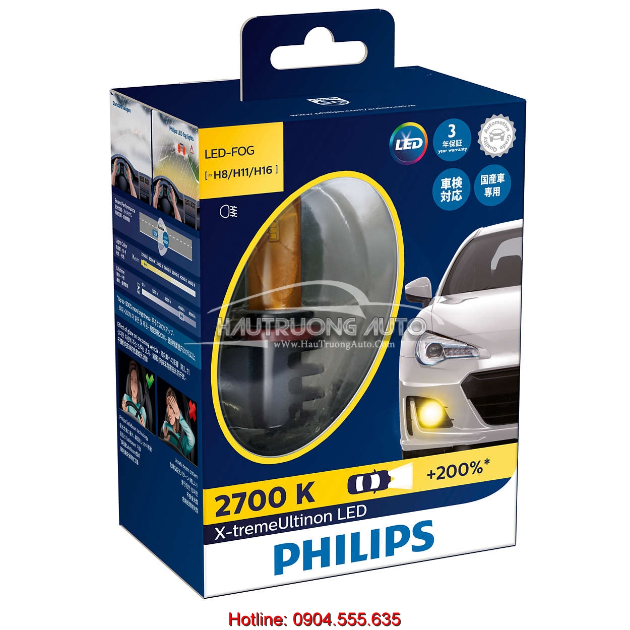 Bóng đèn sương mù LED Philips X-treme Ultinon H8/H11/H16