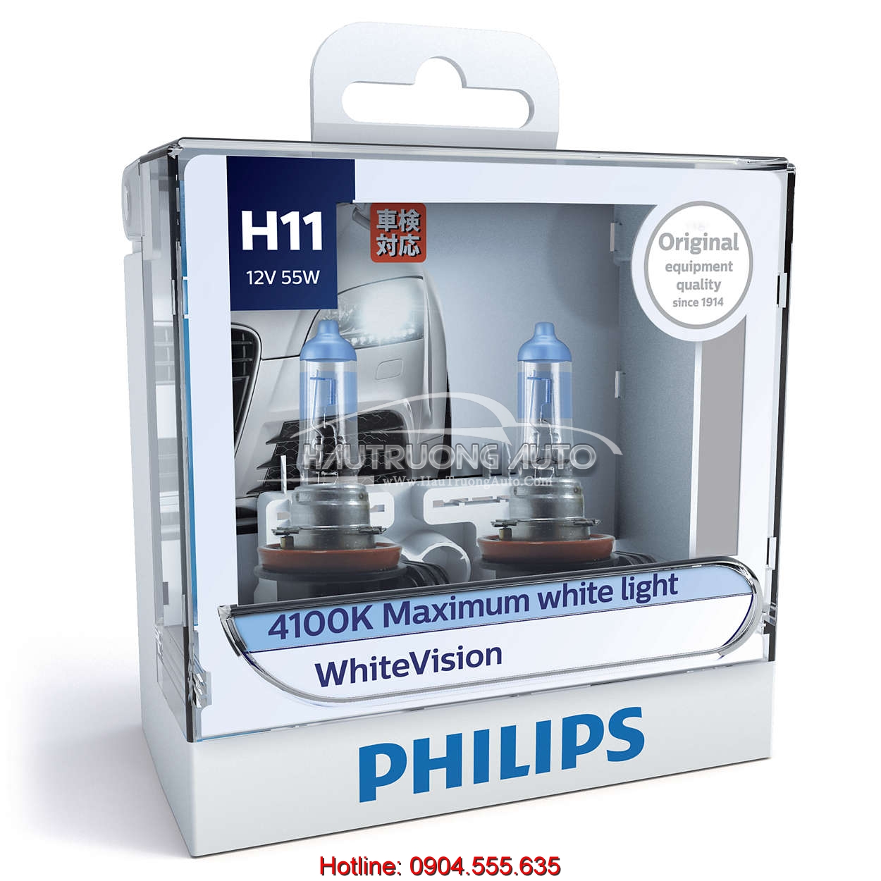 Bộ bóng đèn H11 Philips WhiteVision cường độ cao