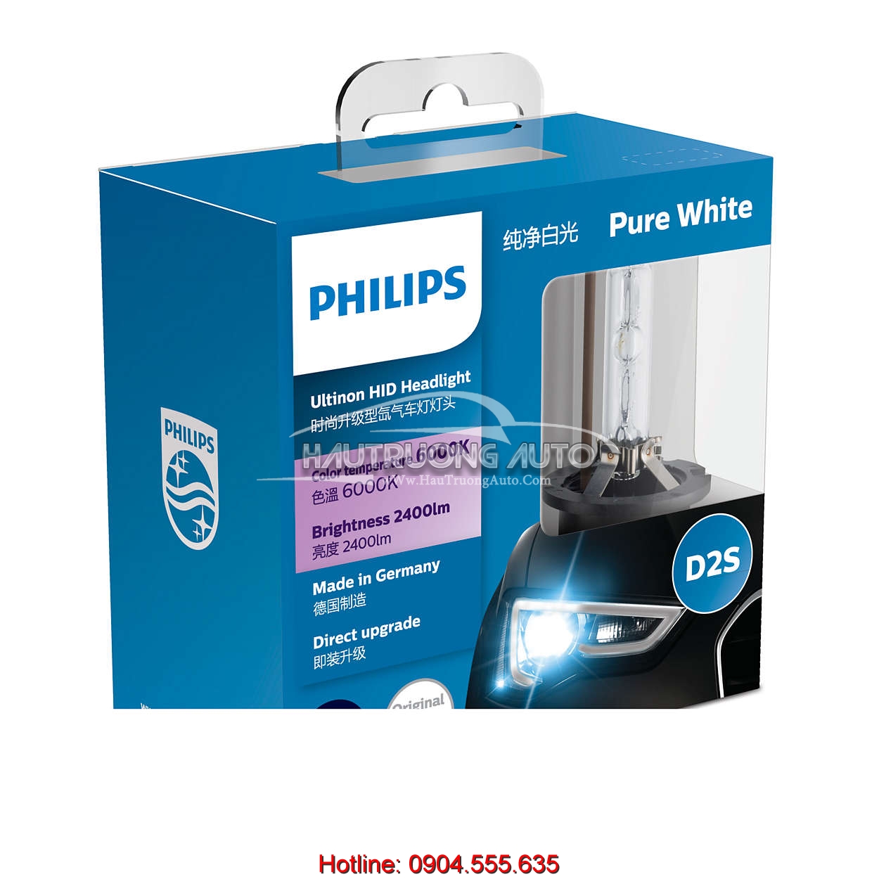 Bóng đèn Philips tăng sáng Ultinon HID Xenon D2S